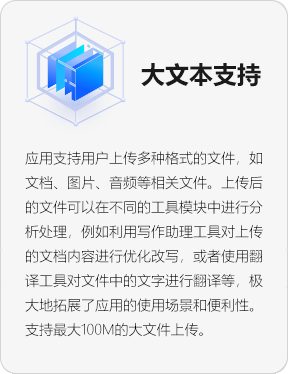 x1-mzsw.png